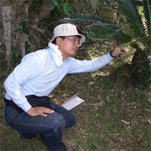 PD 琉球大学 農学部 亜熱帯動物学講座