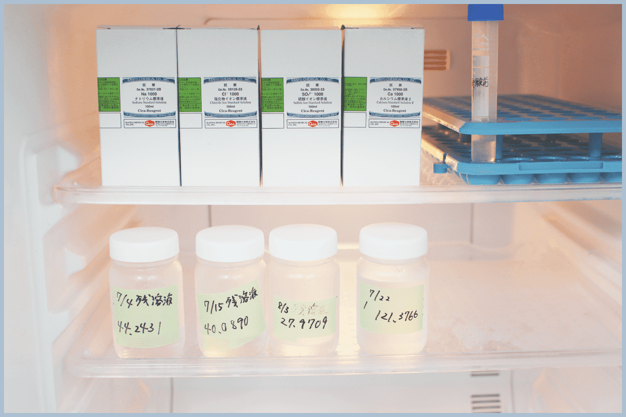 Ion Chromatograph and Gas Chromatograph